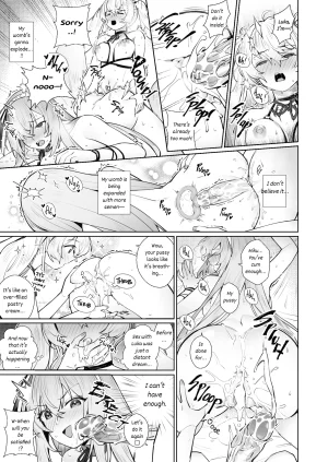 Ge-B Melodic Connection Project Sekai English Decensored Digital - Page 31