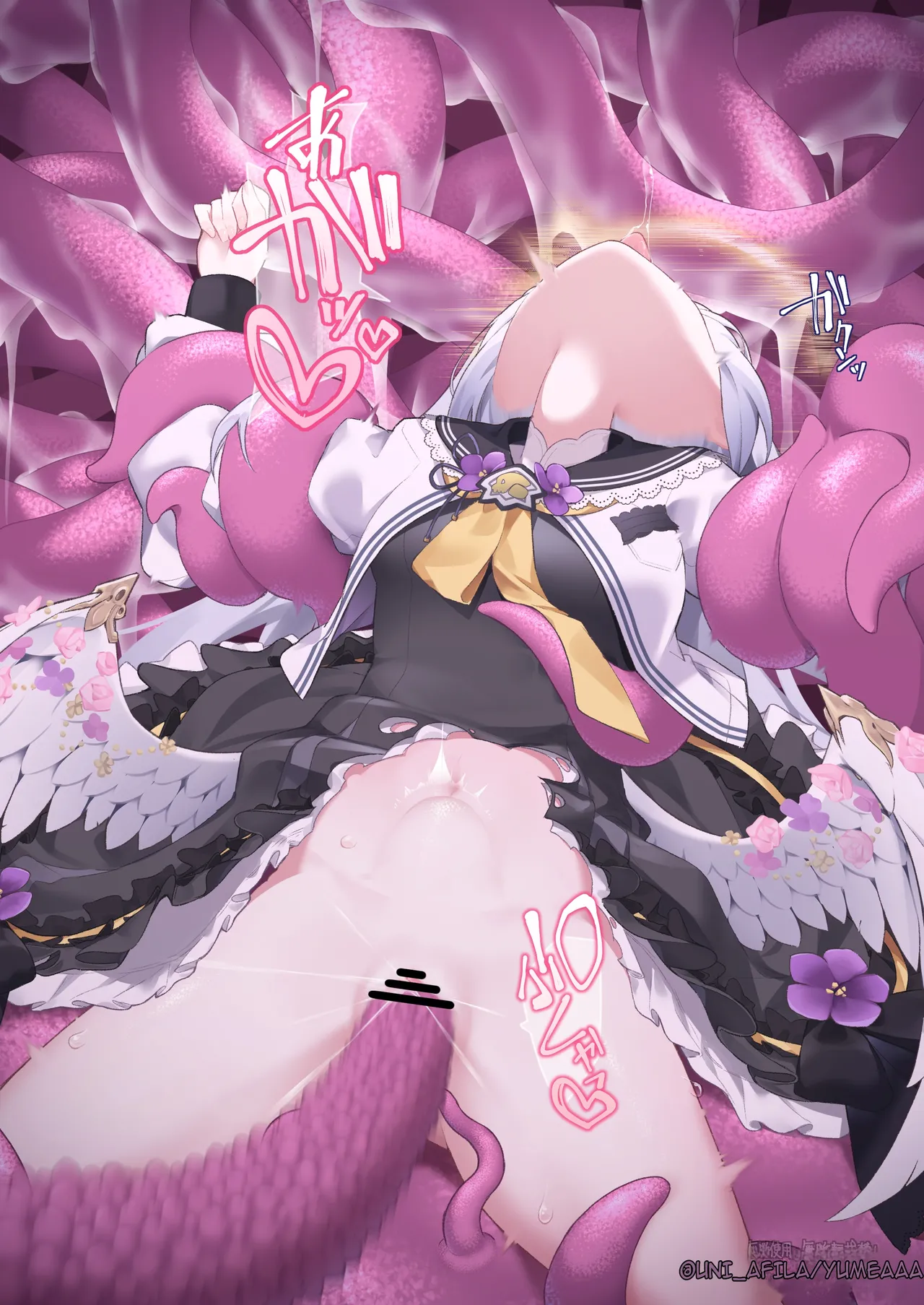 Gekimabu Shirasu Azusa Shokushu-zeme Chinese Gemini机翻 - Image 29