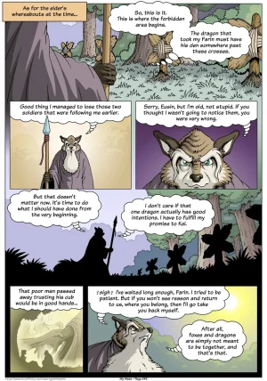 GeminiSaint My Mate. Chapter 1 - 6 Ongoing - Page 247