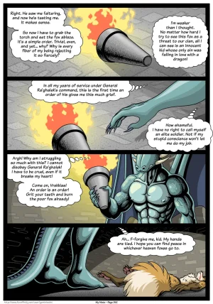 GeminiSaint My Mate. Chapter 1 - 6 Ongoing - Page 364