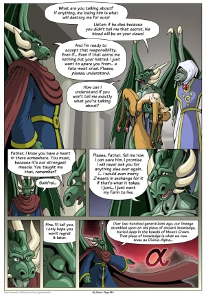GeminiSaint My Mate. Chapter 1 - 6 Ongoing - Page 388