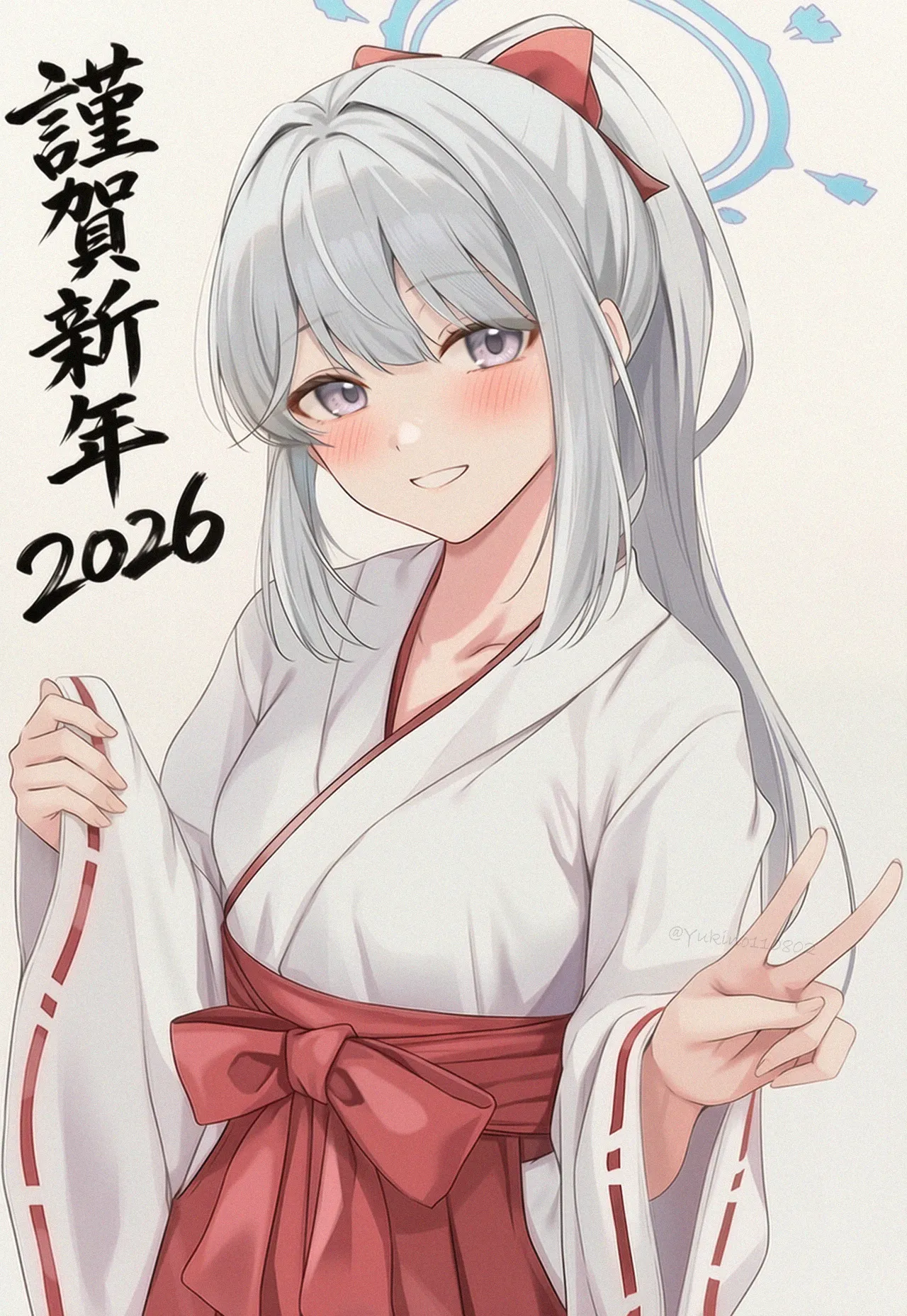 Generator Kin 2 - Image 163