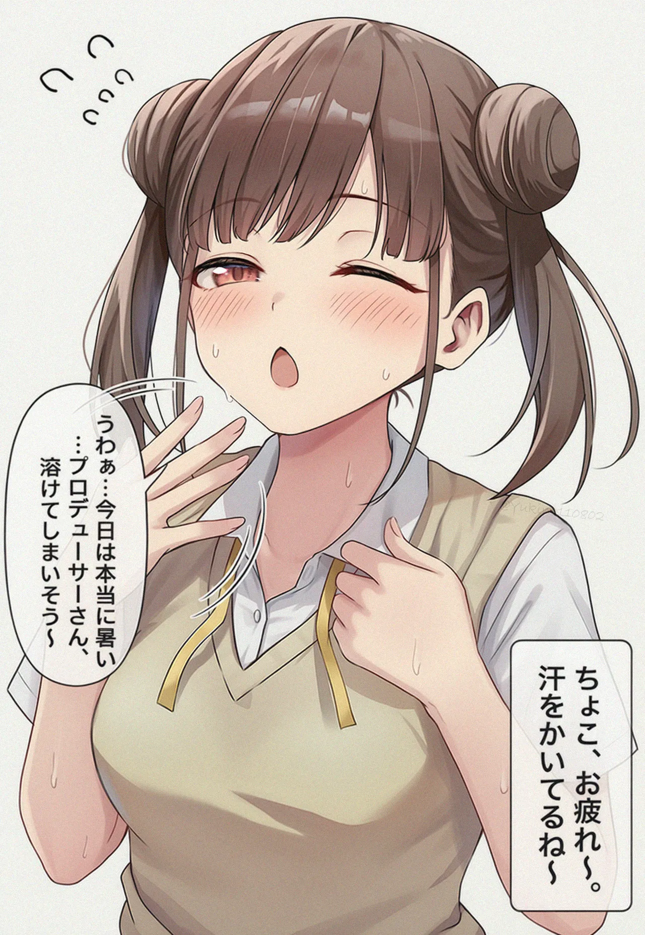 Generator Kin 2 - Image 169