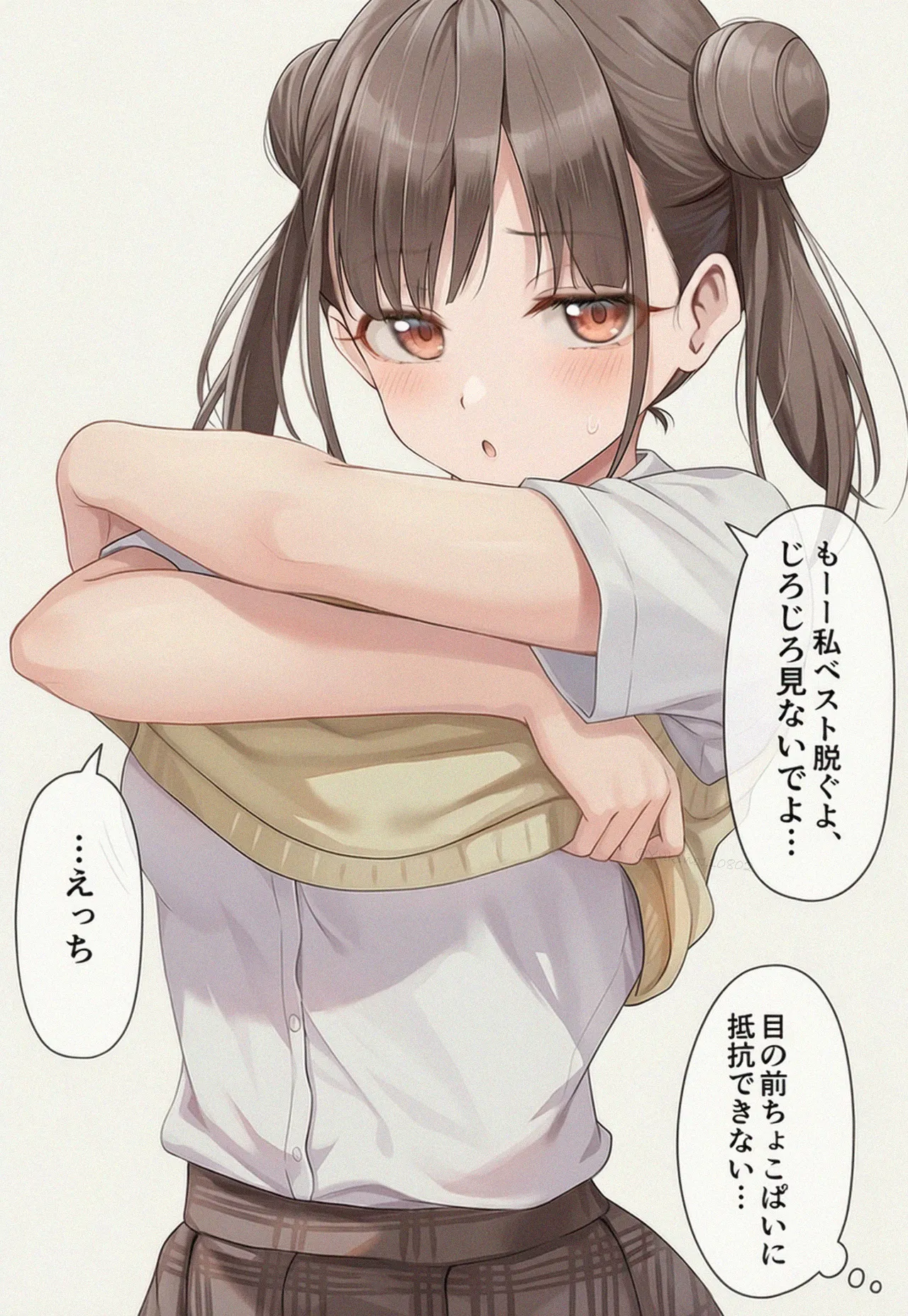 Generator Kin 2 - Image 170