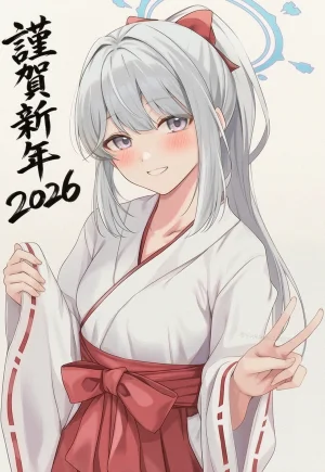 Generator Kin 2 - Page 163