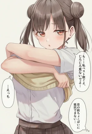 Generator Kin 2 - Page 170