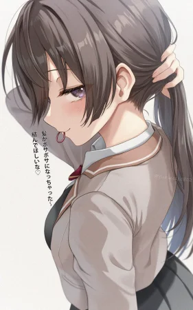 Generator Kin 2 - Page 277