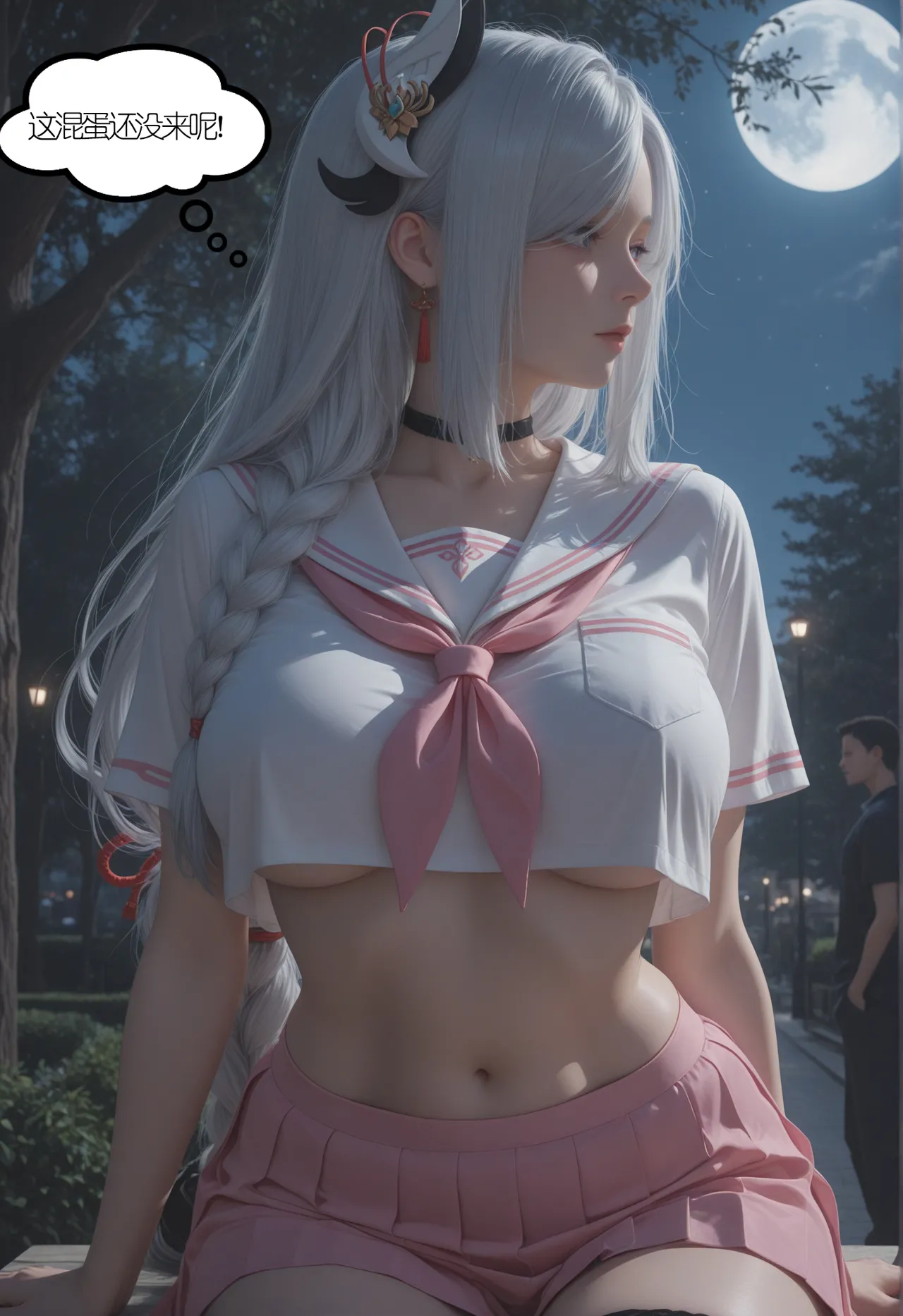 原神Genshin Impact-申鹤的堕落-5The Fall of Shenhe 5AI - Image 5