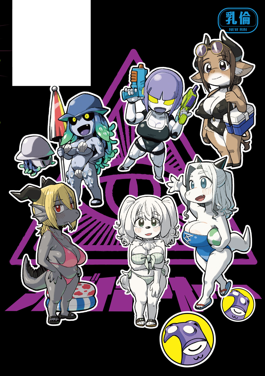 Geso Smith ZINGAI NEWORDER Digital - Image 211