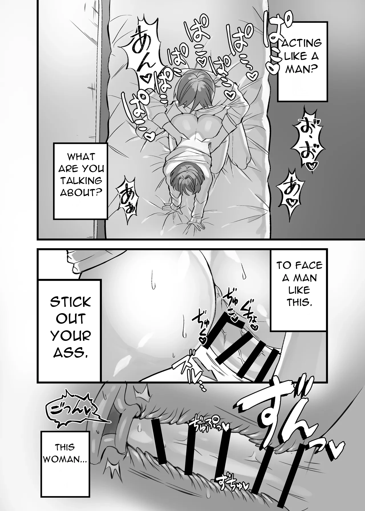 Gesshirui no Subako hiyama Class de Ouji to Yobareteru Kanojo Shes Called The Prince in Class English DarklordMTLs Digital - Image 10