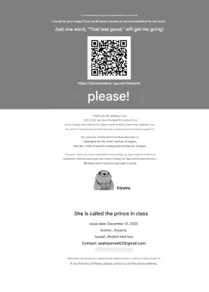 Gesshirui no Subako hiyama Class de Ouji to Yobareteru Kanojo Shes Called The Prince in Class English DarklordMTLs Digital - Page 16