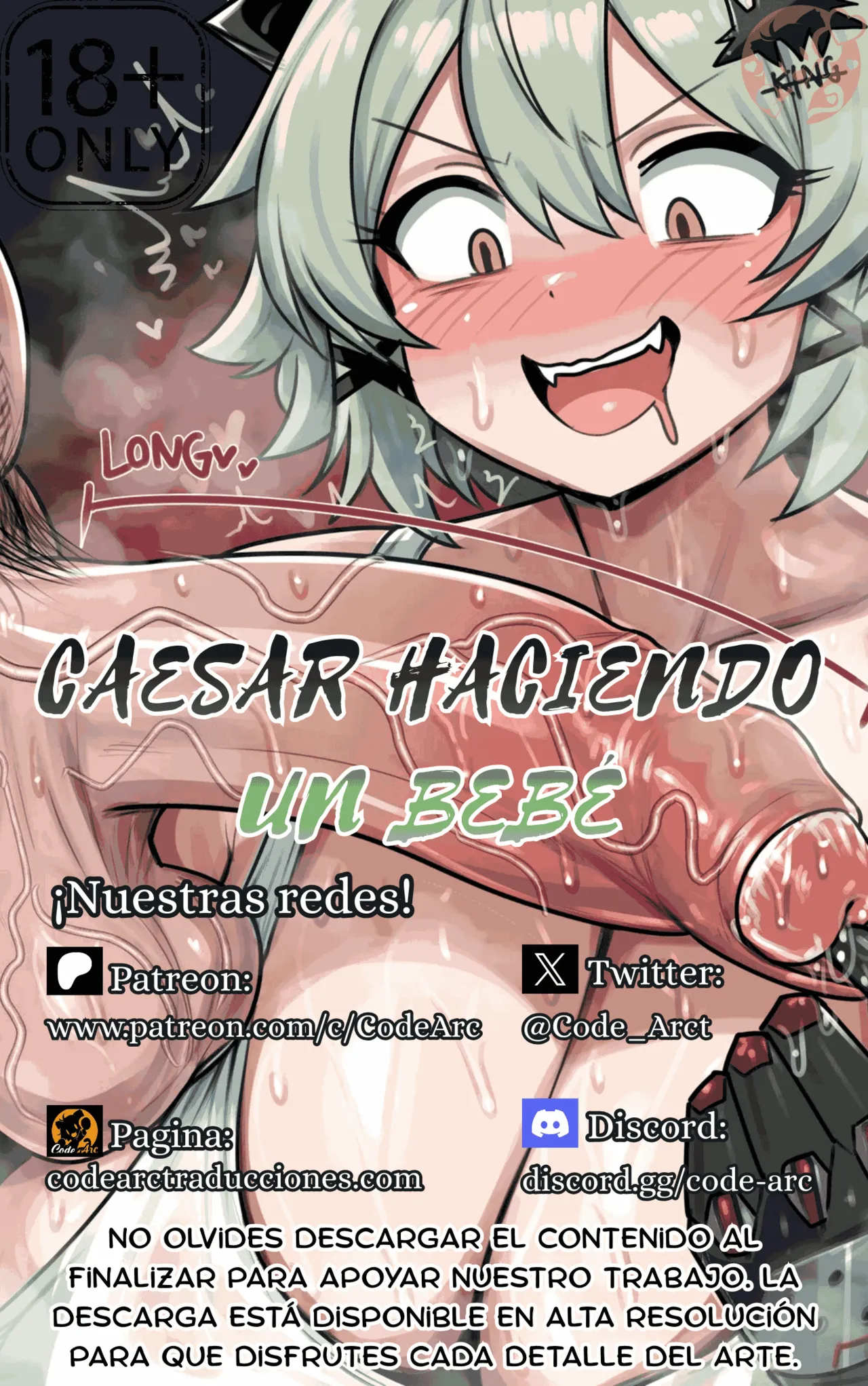 GeulimYKUN CAESAR BABY MAKING - Image 1