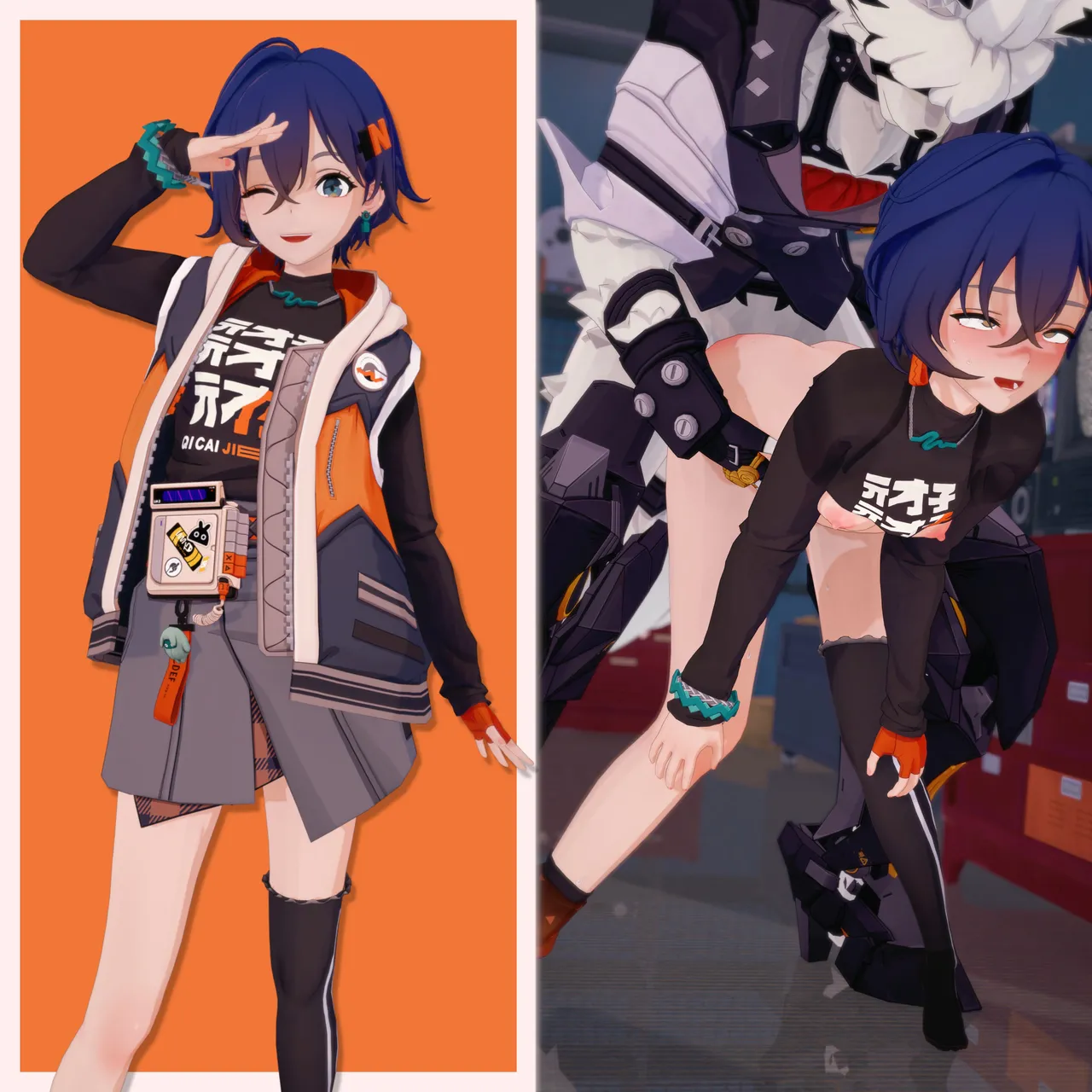 GG-Koi TwitterBluesky - Image 282