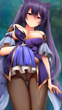 Ginhaha 2020 Extra Illustrations - Page 533