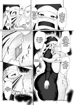 Ginjou Maggots Kurotama La Hermana Mayor Kakushi Se Convirtió En Mi Muñeca Sexual Kakushi no Onee-san ga Senzoku Onaho ni Narimashita Kimetsu no Yaiba Spanish - Page 16