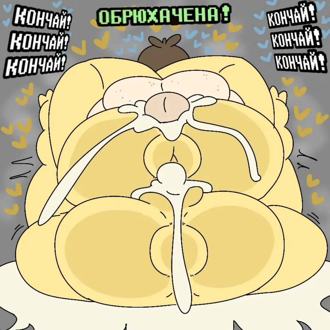 Гипно Мамочки Захватывают Управление - Image 27