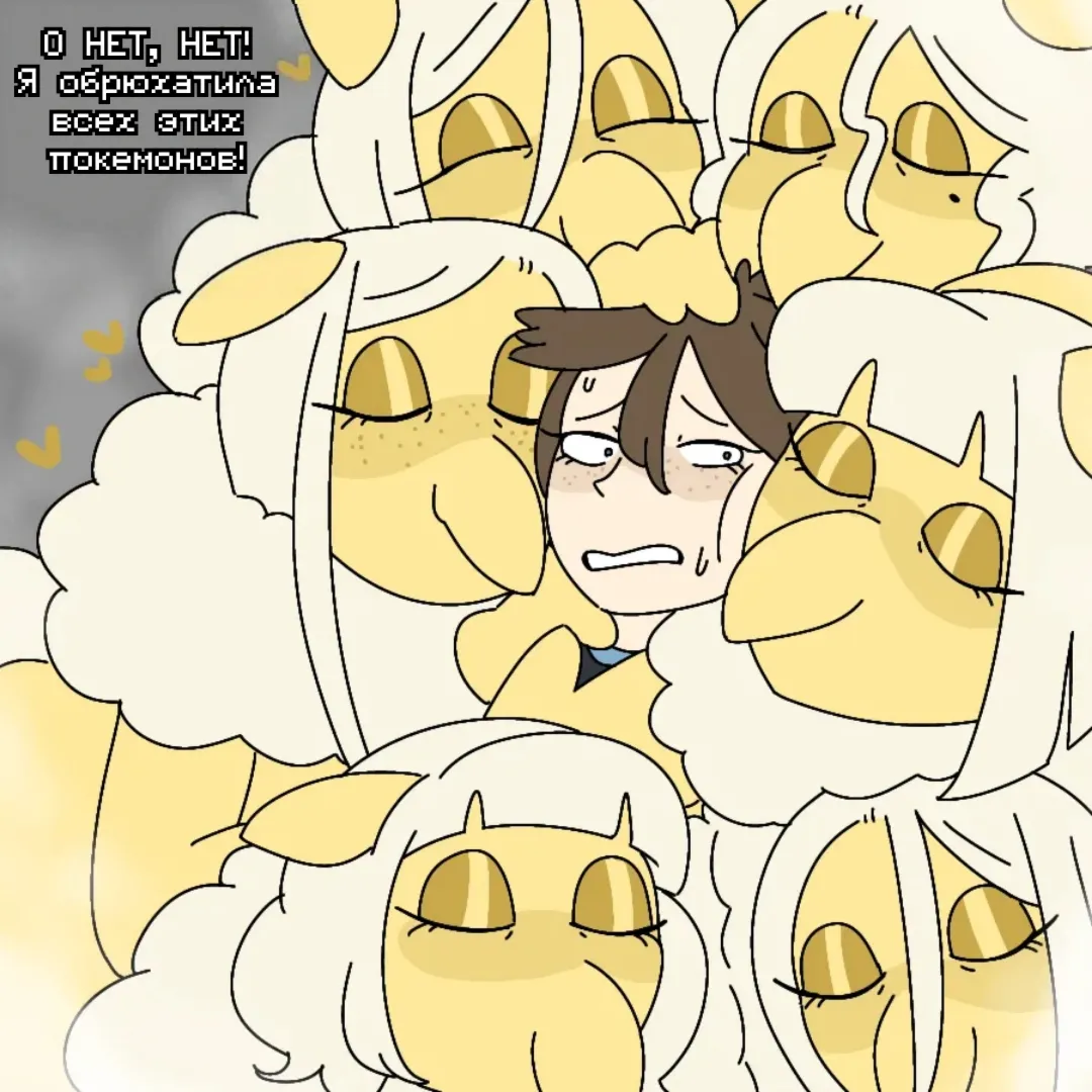 Гипно Мамочки Захватывают Управление - Image 29