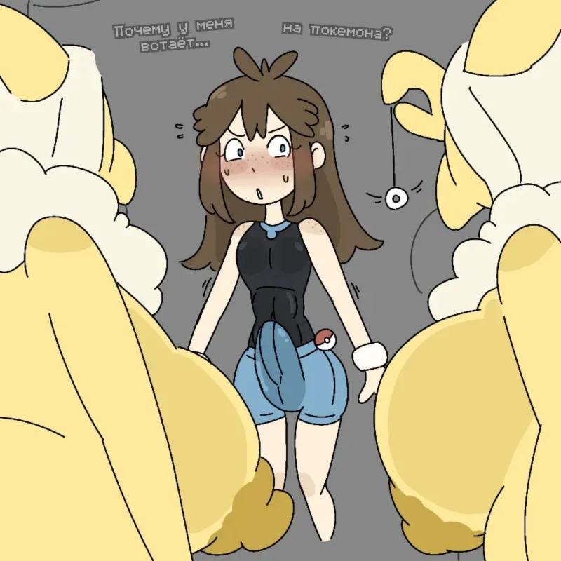 Гипно Мамочки Захватывают Управление - Image 3