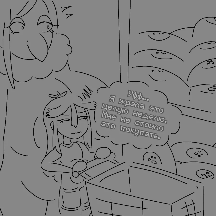 Гипно Мамочки Захватывают Управление - Image 35