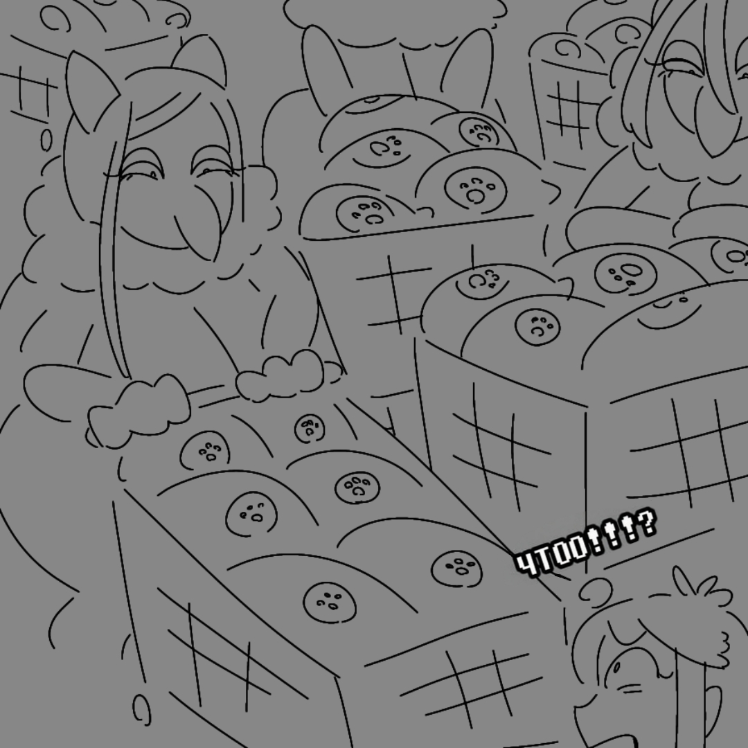 Гипно Мамочки Захватывают Управление - Image 36