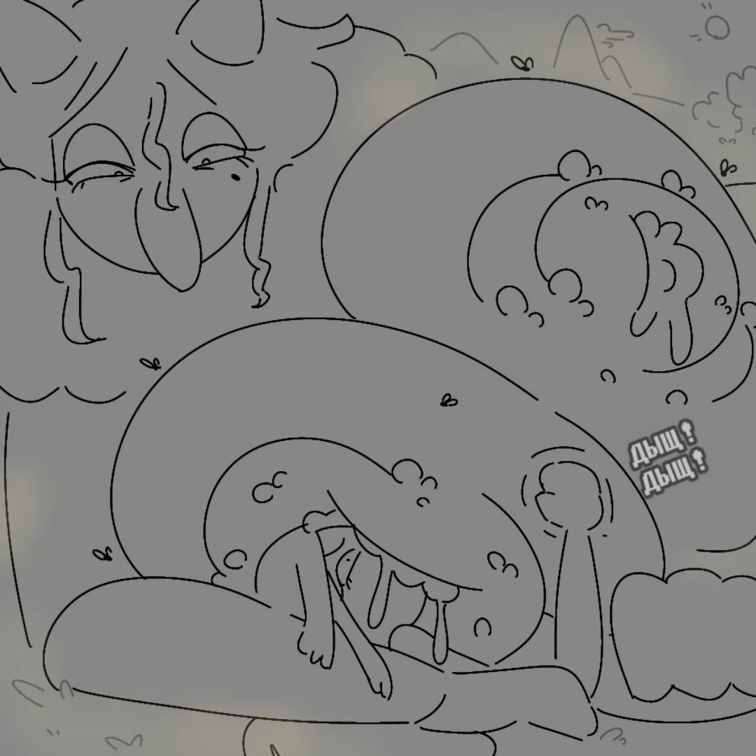 Гипно Мамочки Захватывают Управление - Image 55