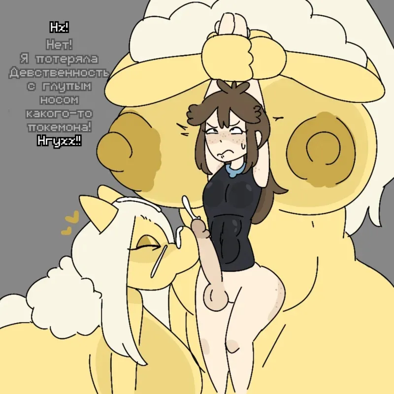 Гипно Мамочки Захватывают Управление - Image 6