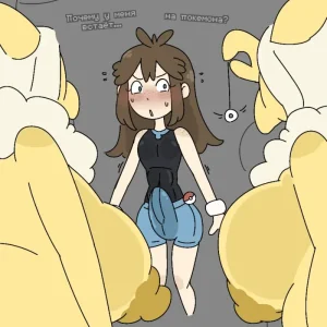 Гипно Мамочки Захватывают Управление - Page 3