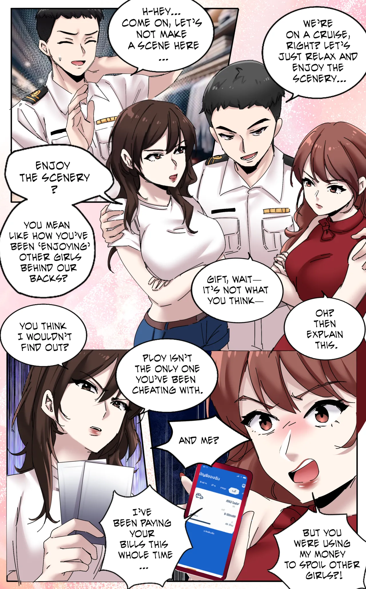 Girlfriend Revenge 3 on going - Image 3