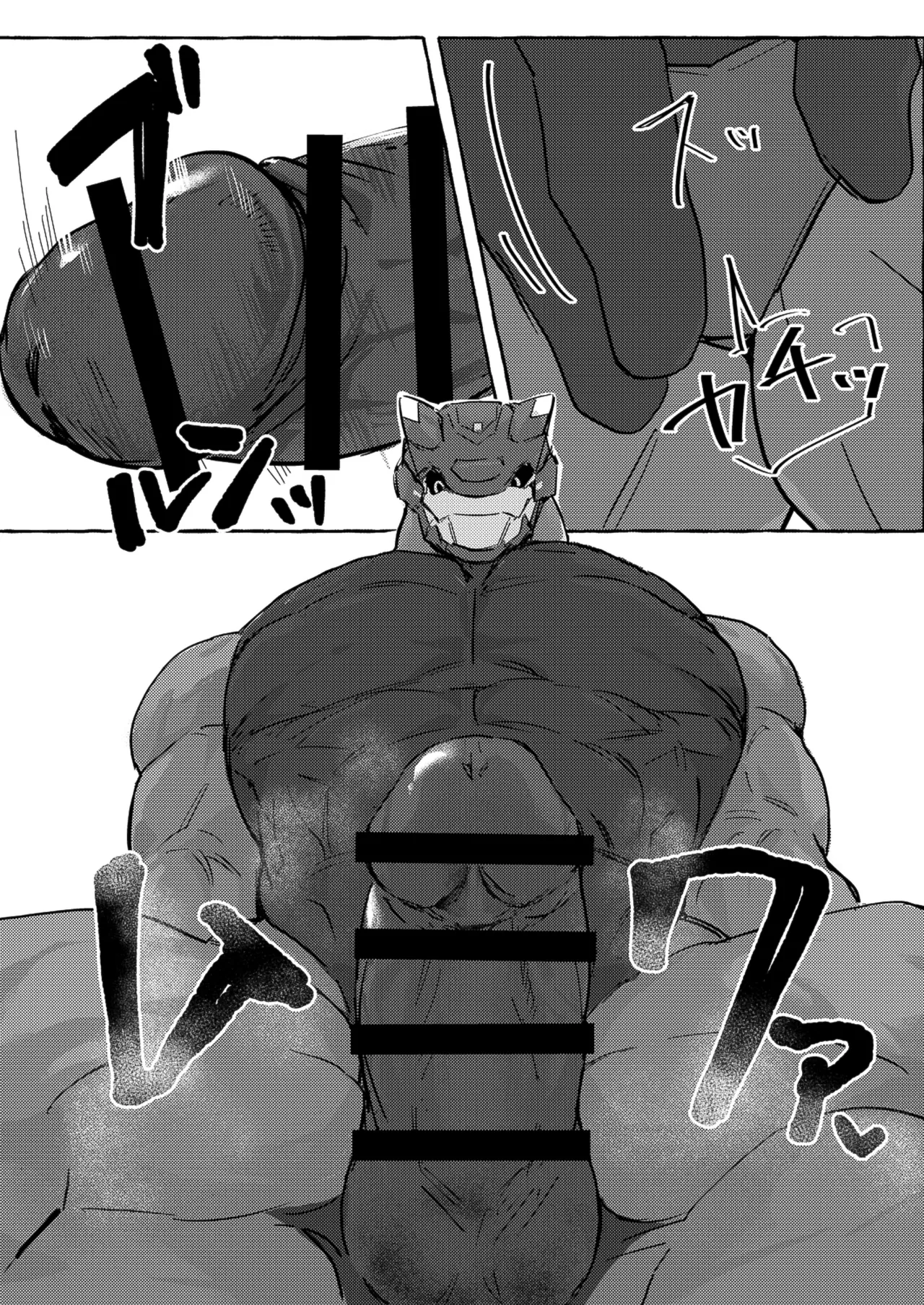 GO_NZOU3 ゴンゾウ - SCAR EDGE На грани шрама Russian Mccree - Image 37