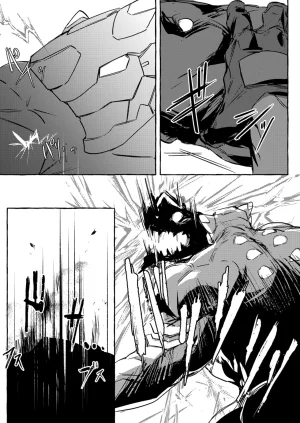 GO_NZOU3 ゴンゾウ - SCAR EDGE На грани шрама Russian Mccree - Page 11
