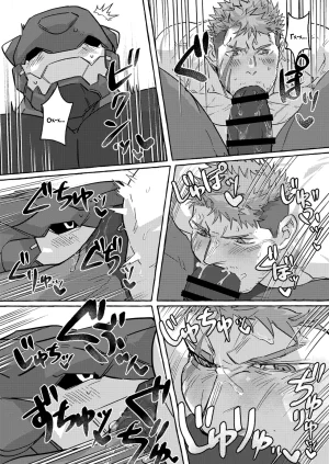 GO_NZOU3 ゴンゾウ - SCAR EDGE На грани шрама Russian Mccree - Page 46