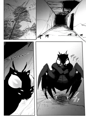 GO_NZOU3 ゴンゾウ - SCAR EDGE На грани шрама Russian Mccree - Page 6
