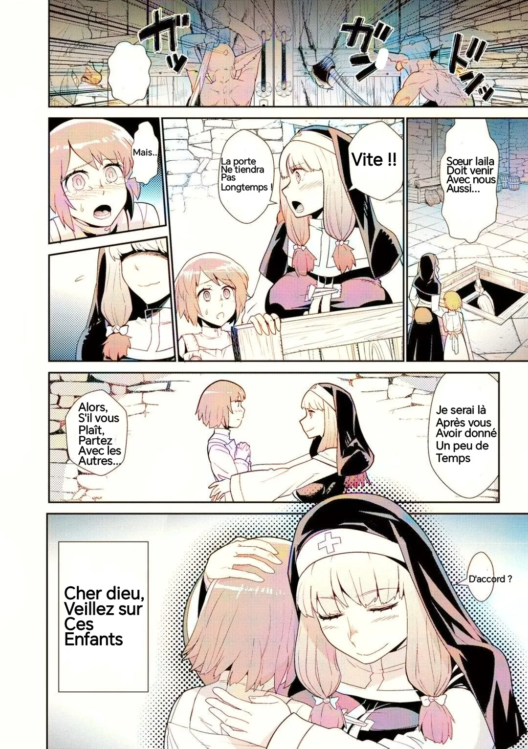 Goblins do not pray to God - Image 3