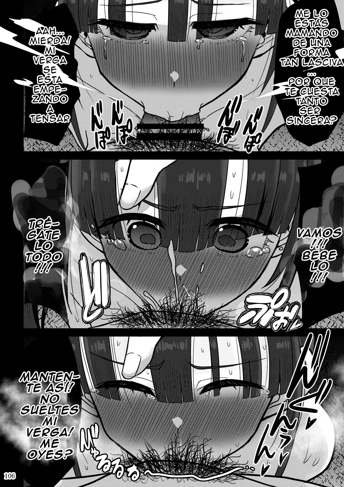 GOD Ryokutya Bu-chan Yokkyuu Fuman ga Tamatte Hoka no Otoko no Chinpo Case ni Natteshimatta Oku-san -Musume Hen- - Image 105