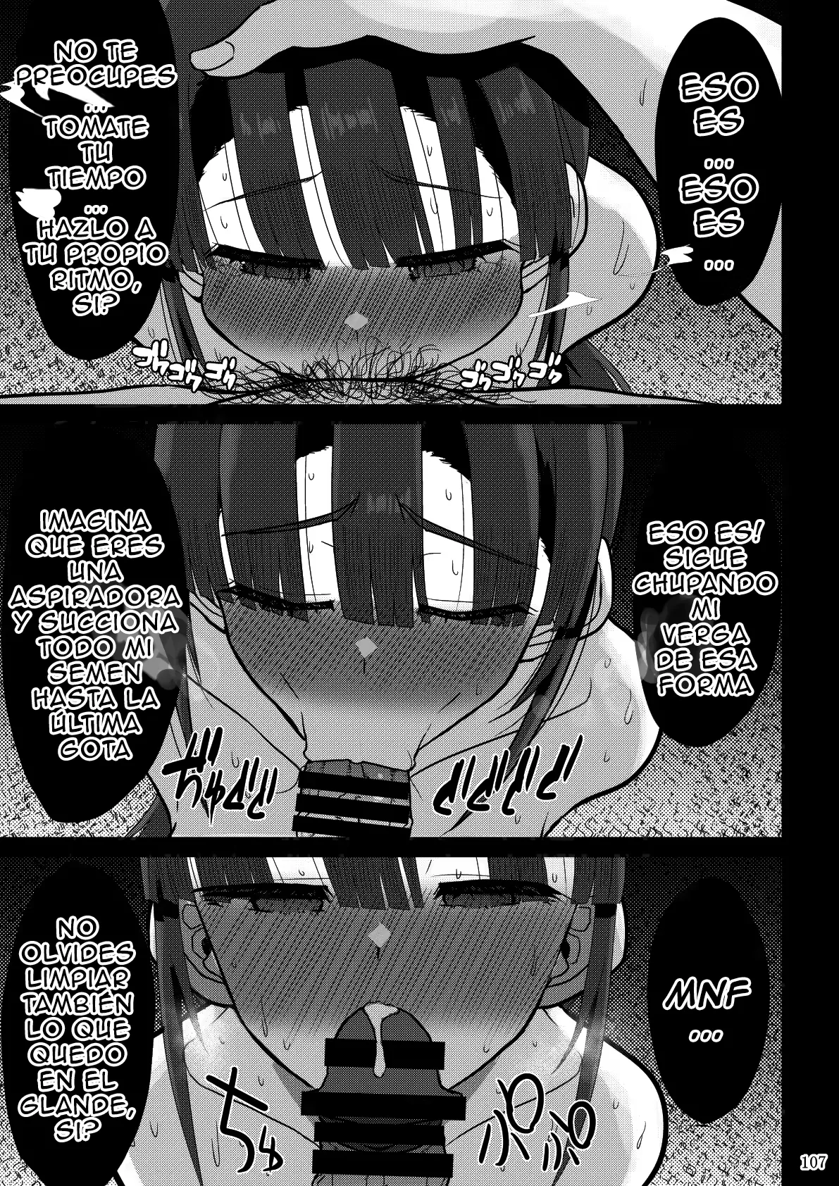 GOD Ryokutya Bu-chan Yokkyuu Fuman ga Tamatte Hoka no Otoko no Chinpo Case ni Natteshimatta Oku-san -Musume Hen- - Image 106