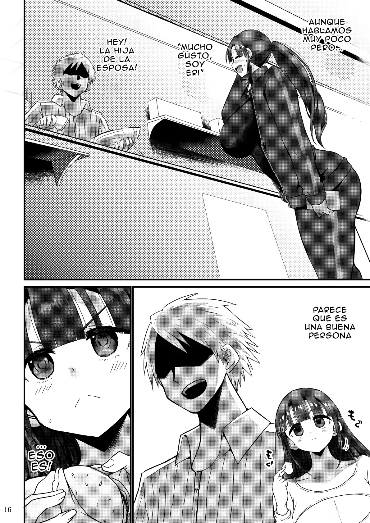 GOD Ryokutya Bu-chan Yokkyuu Fuman ga Tamatte Hoka no Otoko no Chinpo Case ni Natteshimatta Oku-san -Musume Hen- - Image 16