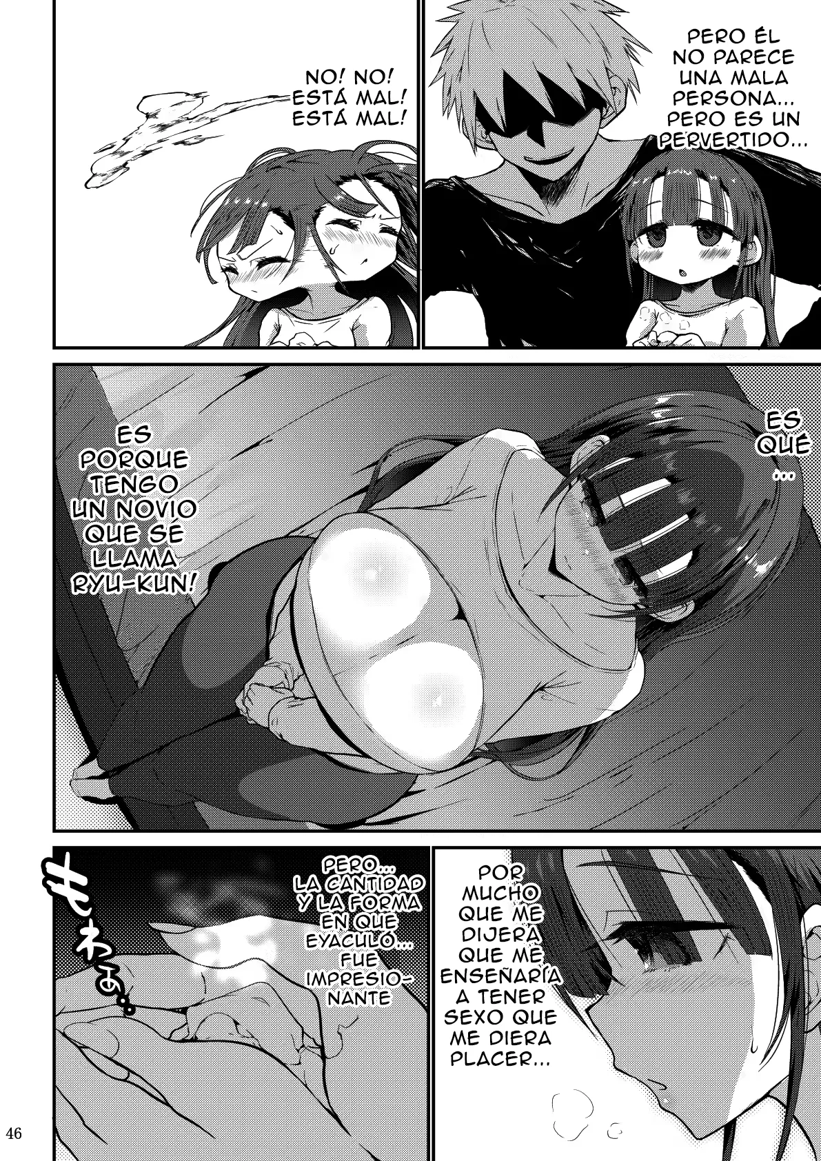 GOD Ryokutya Bu-chan Yokkyuu Fuman ga Tamatte Hoka no Otoko no Chinpo Case ni Natteshimatta Oku-san -Musume Hen- - Image 45