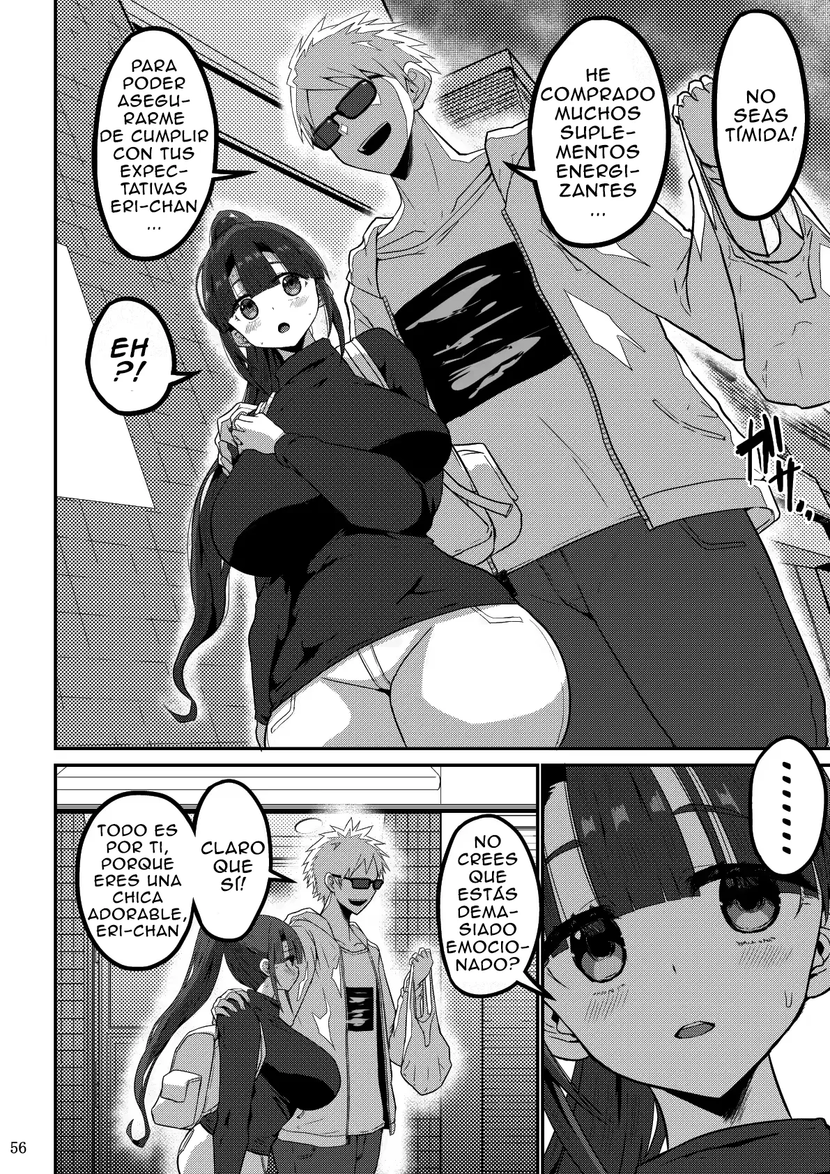 GOD Ryokutya Bu-chan Yokkyuu Fuman ga Tamatte Hoka no Otoko no Chinpo Case ni Natteshimatta Oku-san -Musume Hen- - Image 55