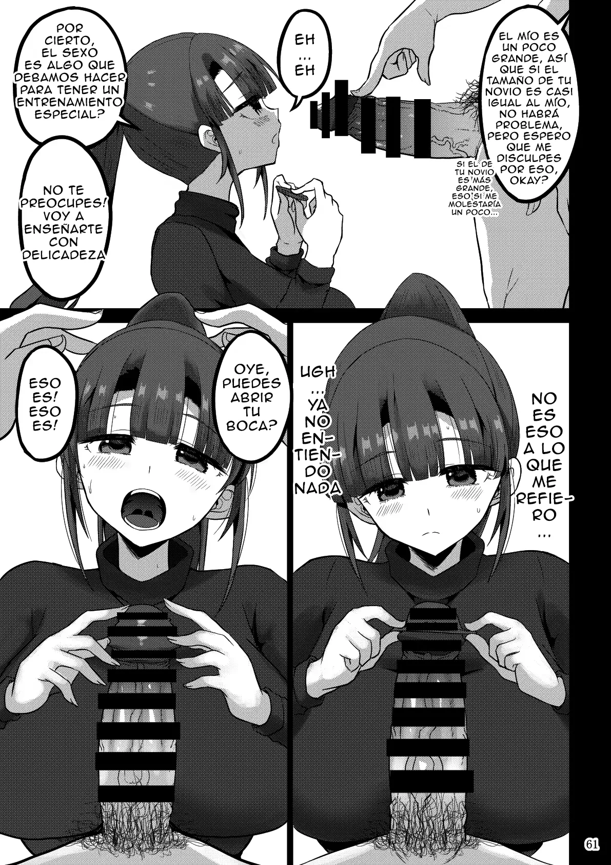 GOD Ryokutya Bu-chan Yokkyuu Fuman ga Tamatte Hoka no Otoko no Chinpo Case ni Natteshimatta Oku-san -Musume Hen- - Image 60