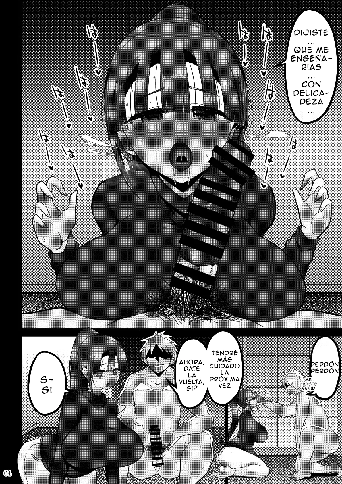 GOD Ryokutya Bu-chan Yokkyuu Fuman ga Tamatte Hoka no Otoko no Chinpo Case ni Natteshimatta Oku-san -Musume Hen- - Image 63