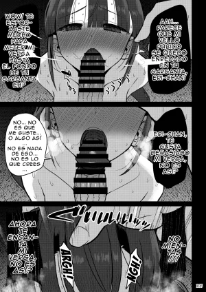 GOD Ryokutya Bu-chan Yokkyuu Fuman ga Tamatte Hoka no Otoko no Chinpo Case ni Natteshimatta Oku-san -Musume Hen- - Page 104