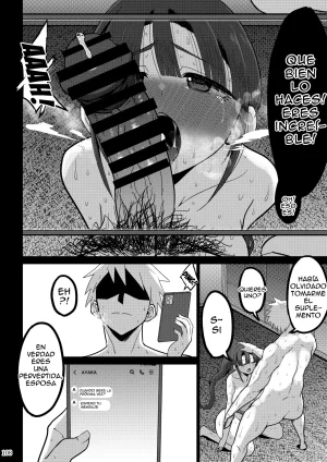 GOD Ryokutya Bu-chan Yokkyuu Fuman ga Tamatte Hoka no Otoko no Chinpo Case ni Natteshimatta Oku-san -Musume Hen- - Page 107