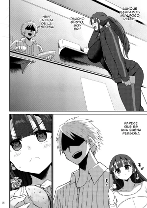 GOD Ryokutya Bu-chan Yokkyuu Fuman ga Tamatte Hoka no Otoko no Chinpo Case ni Natteshimatta Oku-san -Musume Hen- - Page 16