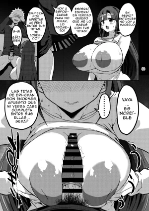 GOD Ryokutya Bu-chan Yokkyuu Fuman ga Tamatte Hoka no Otoko no Chinpo Case ni Natteshimatta Oku-san -Musume Hen- - Page 33