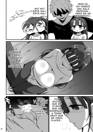 GOD Ryokutya Bu-chan Yokkyuu Fuman ga Tamatte Hoka no Otoko no Chinpo Case ni Natteshimatta Oku-san -Musume Hen- - Page 45