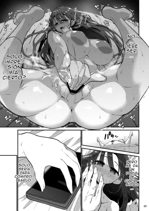 GOD Ryokutya Bu-chan Yokkyuu Fuman ga Tamatte Hoka no Otoko no Chinpo Case ni Natteshimatta Oku-san -Musume Hen- - Page 48