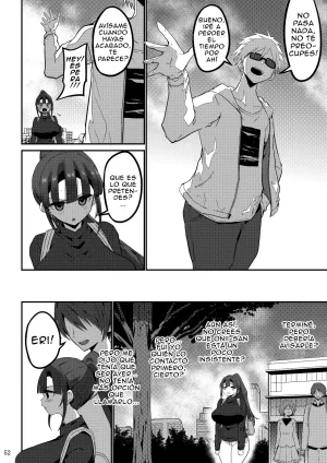 GOD Ryokutya Bu-chan Yokkyuu Fuman ga Tamatte Hoka no Otoko no Chinpo Case ni Natteshimatta Oku-san -Musume Hen- - Page 51