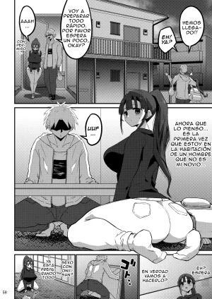 GOD Ryokutya Bu-chan Yokkyuu Fuman ga Tamatte Hoka no Otoko no Chinpo Case ni Natteshimatta Oku-san -Musume Hen- - Page 57