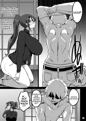 GOD Ryokutya Bu-chan Yokkyuu Fuman ga Tamatte Hoka no Otoko no Chinpo Case ni Natteshimatta Oku-san -Musume Hen- - Page 58