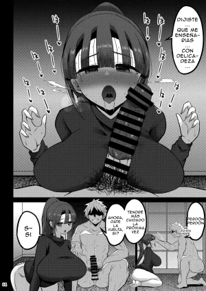 GOD Ryokutya Bu-chan Yokkyuu Fuman ga Tamatte Hoka no Otoko no Chinpo Case ni Natteshimatta Oku-san -Musume Hen- - Page 63